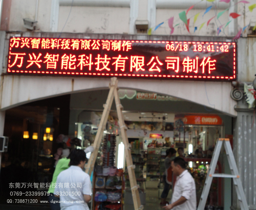 創意坊（東城總部）